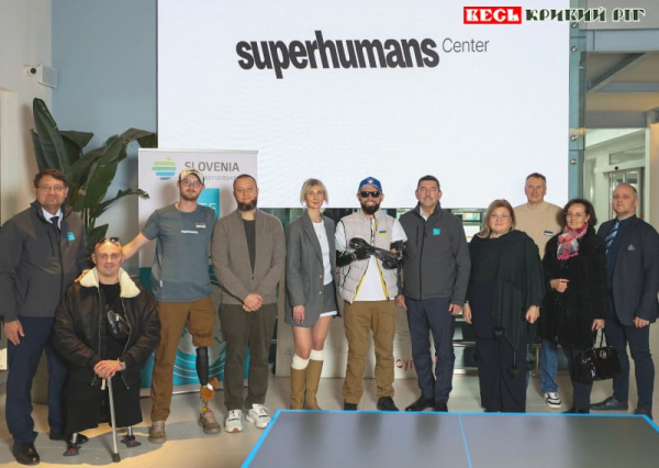 Superhumans проводить навчання реабілітаційних команд