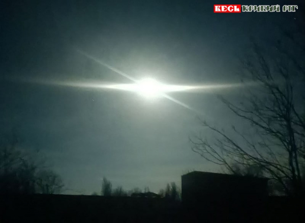 Місячна ніч в Кривому Розі