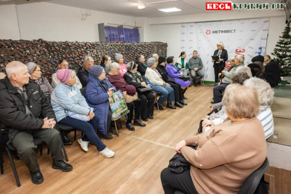 Ветеранів ГЗК привітав Метінвест Кривий Ріг