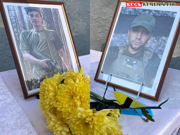 Меморіали на честь Максима Терещенка та Дениса Тимченка відкрито в Кривому Розі