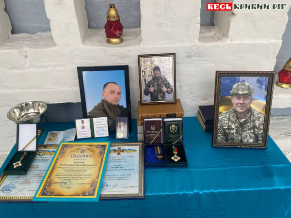 Три меморіальні дошки відкрито в Криворізькій гімназії №44