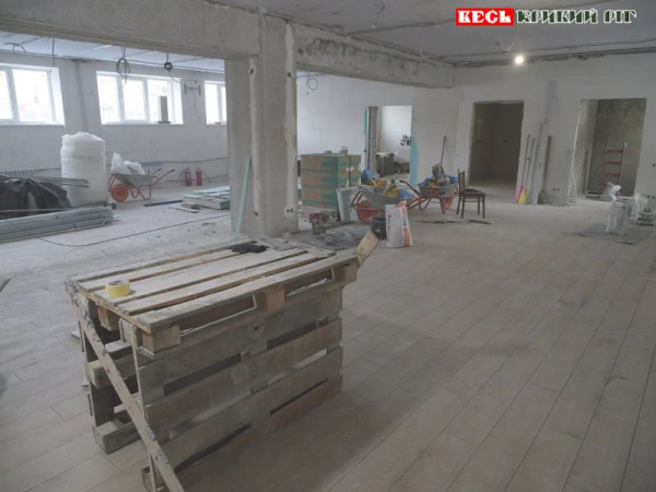 Закінчується ремонт Криворізького молодіжного центру