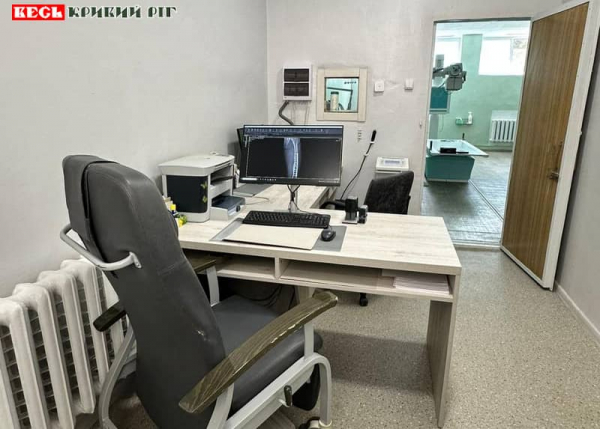 Проведено ремонт рентгенологічного відділення Криворізької ЦРЛ