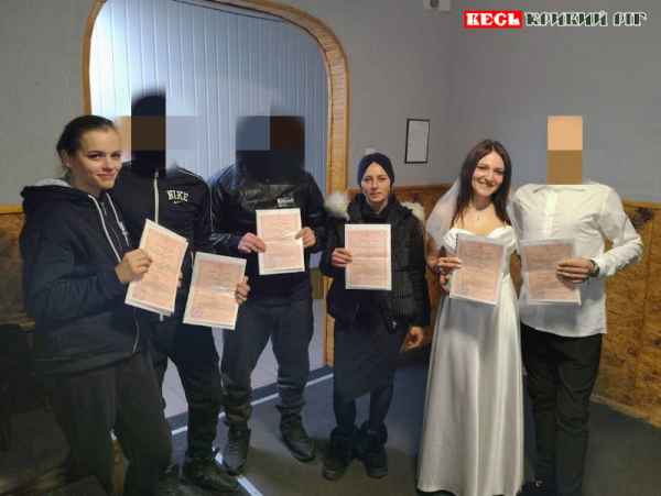 Три родини з&rsquo;явились 29 січня в Криворізькій виправній колонії