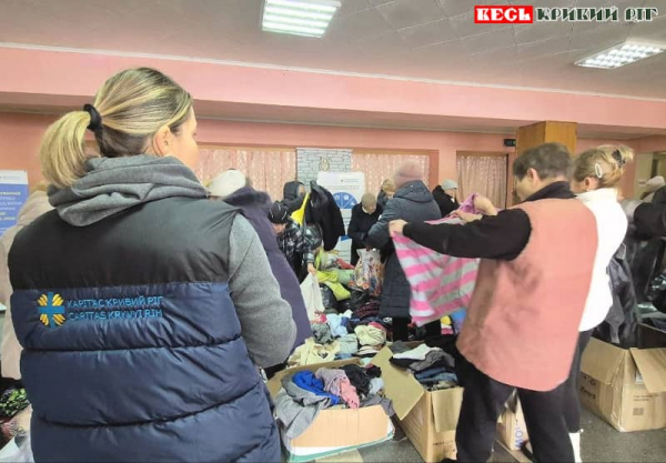 Соціальний гардероб привіз Карітас Кривий Ріг до Зеленодольська