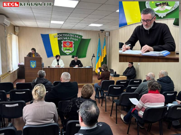 Андрій Оса провів виконком Апостолівської міськради Криворізького р-ну