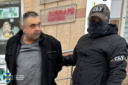 В різних регіонах України, в тому числі і на Дніпропетровщині,  викрито 7 «ухилянтських схем»2