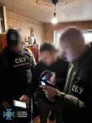 В різних регіонах України, в тому числі і на Дніпропетровщині,  викрито 7 «ухилянтських схем»4