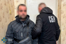 В різних регіонах України, в тому числі і на Дніпропетровщині,  викрито 7 «ухилянтських схем»7