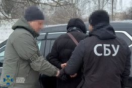 В різних регіонах України, в тому числі і на Дніпропетровщині,  викрито 7 «ухилянтських схем»0