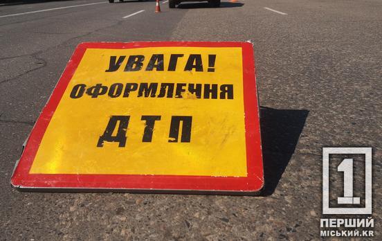 В Україні через відключення світла стався приріст ДТП з пішоходами: цифри