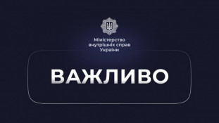 В Україні призупиняють роботу Єдиного реєстру зброї0