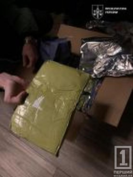 В Україні викрили масштабну схему продажу кратому під виглядом БАДів6