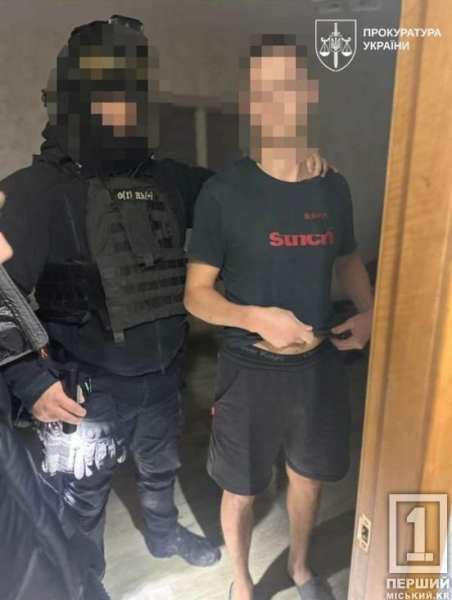 В Україні викрили масштабну схему продажу кратому під виглядом БАДів7