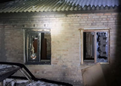 Вчора ввечері росіяни атакували Кривий Ріг безпілотниками, а вночі здійснили масовану атаку ракетами та БпЛА на Зеленодольську громаду Криворізького району2