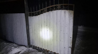 Вчора ввечері росіяни атакували Кривий Ріг безпілотниками, а вночі здійснили масовану атаку ракетами та БпЛА на Зеленодольську громаду Криворізького району1