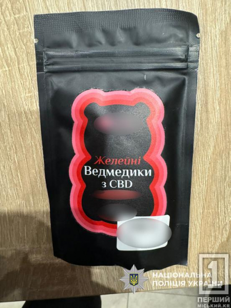 «Ведмедики» з секретом: викрили мережу магазинів, що торгували наркотиками під виглядом БАДів по всій Україні1