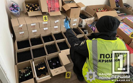 «Ведмедики» з секретом: викрили мережу магазинів, що торгували наркотиками під виглядом БАДів по всій Україні