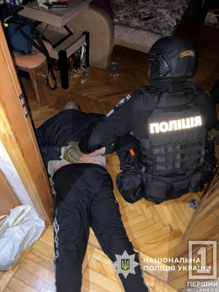 «Ведмедики» з секретом: викрили мережу магазинів, що торгували наркотиками під виглядом БАДів по всій Україні2