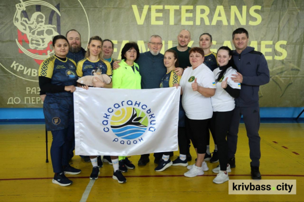 Ветерани змагаються разом із родинами: стартував новий сезон Veterans Family Games4