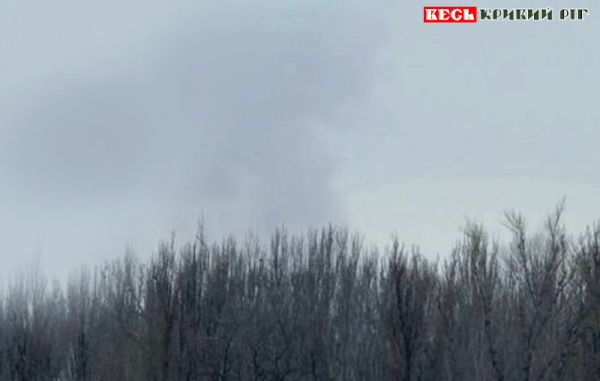 задимленням на місці приліту ракети по Кривому Рогу 22 01 26