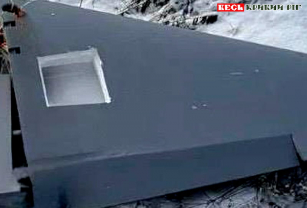 Уламки збитого шахеда