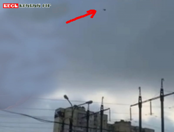Шахед прилетів низько над багатоповерхівками в Кривому Розі