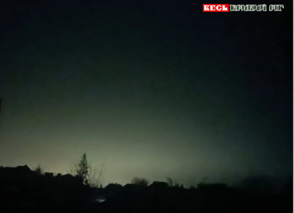 Нічний Кривий Ріг 19 01 26