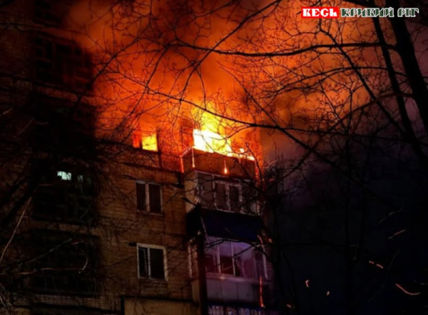 шахед поцілив по багатоповерхівці на Даманському в Кривому Розі