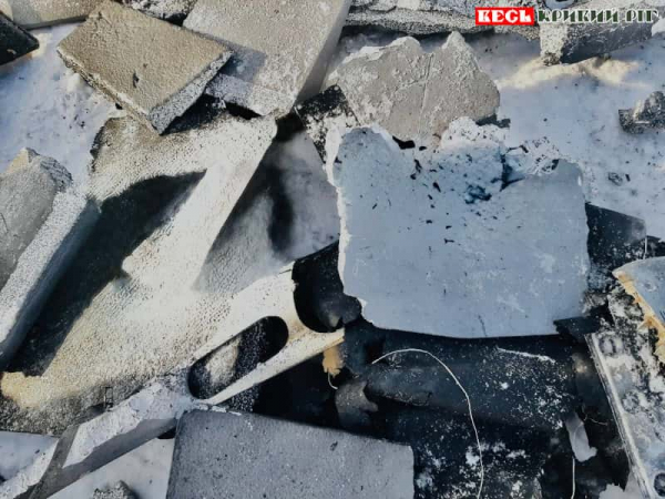 уламки збитого ППО шахеда