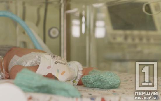 Від Софії до Рагнара: як називали маленьких українців у другій половині 2025 року