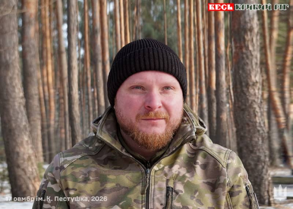 Олександр "Маля" з Криворізької ОВМБр