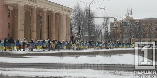 «Випалюйте в собі байдужість»: Кривий Ріг знову нагадав світові про полонених героїв2