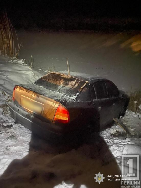 Вкрали автівку на Дніпропетровщині та поїхали на ній на Донбас: поліція затримала трьох чоловіків1