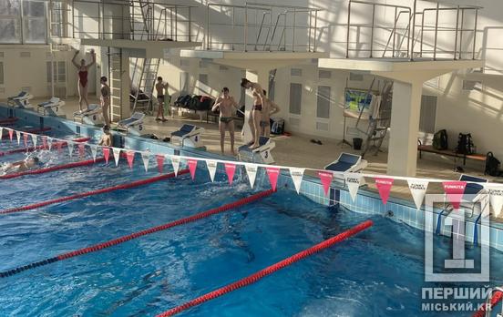 Вода кипіла від азарту: пройшов Зимовий чемпіонат Кривого Рогу з плавання