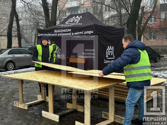 Ворожий терор не припиняється: Кривий Ріг знову пережив нічну атаку дронами5