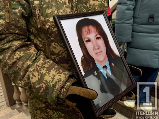 Вважала служіння Україні покликом серця: Кривий Ріг у скорботі за Наталією Бардюжою1