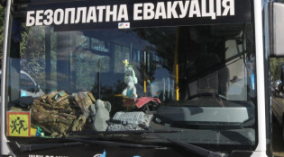 З Дніпропетровської області примусово евакуюють майже дві з половиною тисячі дітей0