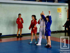 Залізні захвати і незламний характер: у Кривому Розі самбісти відкрили спортивний рік чемпіонатом міста1