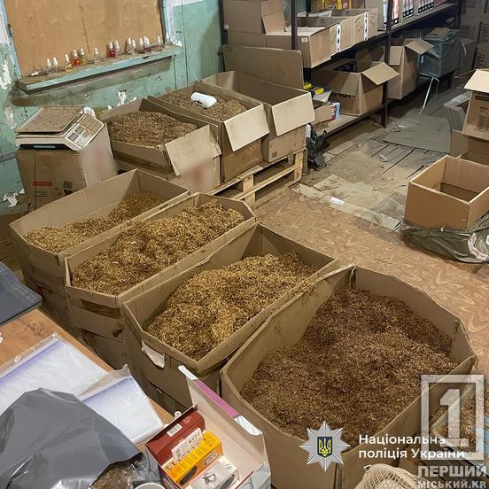 Замовлення йшли на Кривий Ріг та ще два міста: поліція зірвала велику оборудку з тютюном3