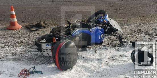 Занесло на слизькій дорозі: у Довгинцівському районі ДПТ з легковиком і мотоциклом2