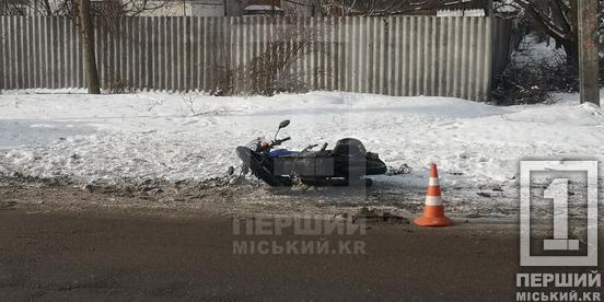 Занесло на слизькій дорозі: у Довгинцівському районі ДПТ з легковиком і мотоциклом3
