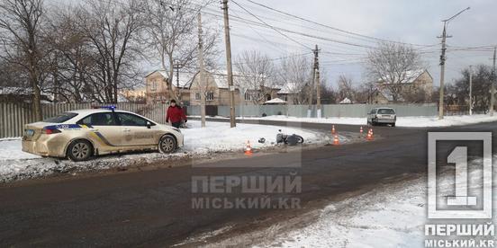 Занесло на слизькій дорозі: у Довгинцівському районі ДПТ з легковиком і мотоциклом5
