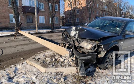 Заплющив очі на «секунду»:  на Карачунах Volkswagen протаранив стовп