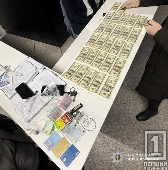 Затримували спецпризначенці: на Дніпропетровщині викрили чергового переправника військовозобов’язаних2