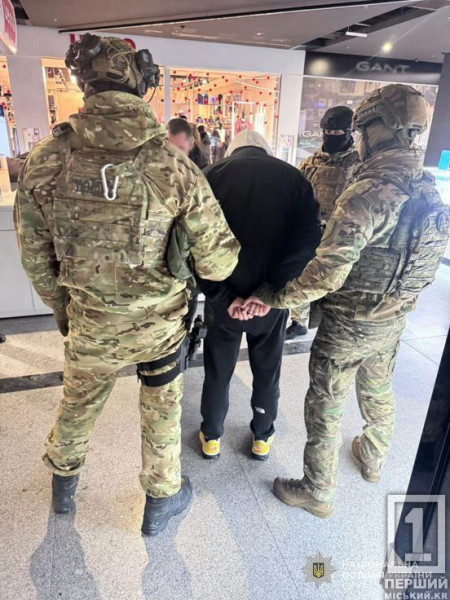 Затримували спецпризначенці: на Дніпропетровщині викрили чергового переправника військовозобов’язаних4