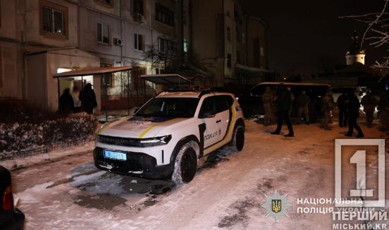 Збирався підірвати квартиру: у Дніпрі жінку взяв у заручники рідний син1