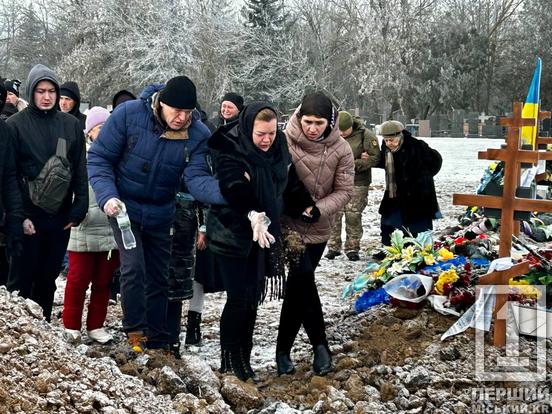 Здобував краще майбутнє для синів: Кривий Ріг попрощався з «Ювеліром» Євгеном Кришталем2