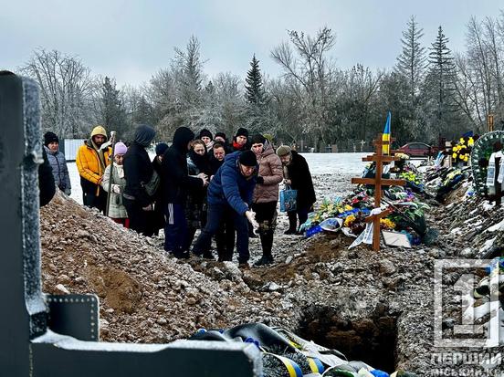 Здобував краще майбутнє для синів: Кривий Ріг попрощався з «Ювеліром» Євгеном Кришталем1