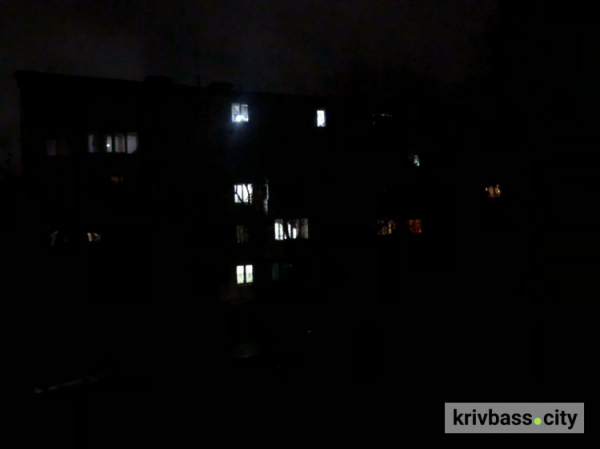 Жорсткий режим економії у Кривому Розі: які обмеження чекають на містян